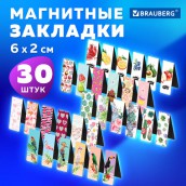 Закладки для книг МАГНИТНЫЕ, "MIX", набор 30 шт., 60x20 мм, BRAUBERG, 113175