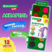 Краски акварельные BRAUBERG KIDS, 12 ярких цветов, круглые кюветы, пластиковый пенал, 191806