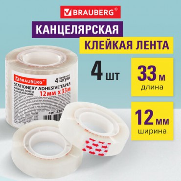 Клейкие ленты 12 мм х 33 м канцелярские BRAUBERG, КОМПЛЕКТ 4 шт., прозрачные, гарантированная длина, 228761