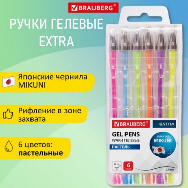 Ручки гелевые ПАСТЕЛЬ BRAUBERG "EXTRA", НАБОР 6 ЦВЕТОВ, узел 0,7 мм, линия 0,35 мм, 143910