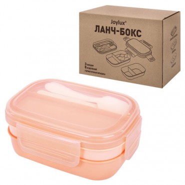 Ланч-бокс контейнер 3 секции, 8 отделений, 1,9 л, ложка, вилка, нож, 10х21х14 см, персиковый, JOYLUX, 609351